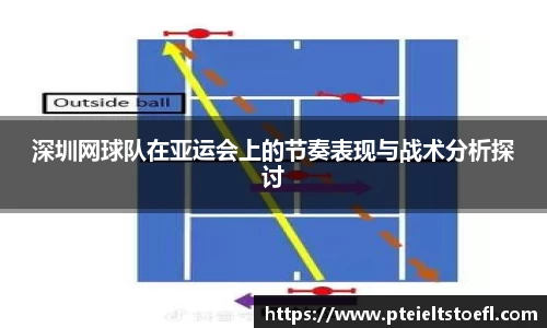 乐竞中国官方网站