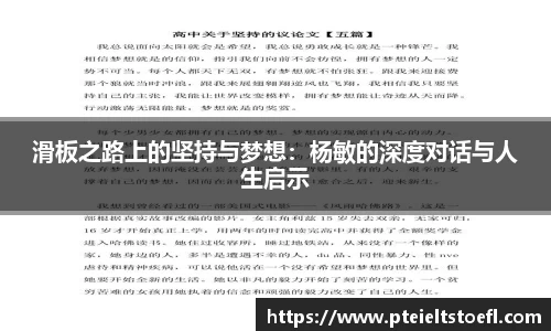 乐竞体育