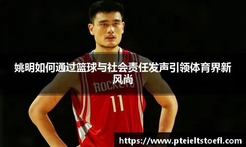 乐竞中国官方网站