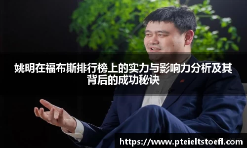 乐竞体育