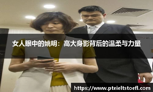 乐竞中国官方入口