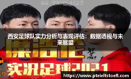 乐竞体育官网