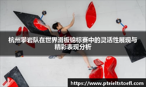 乐竞体育官网