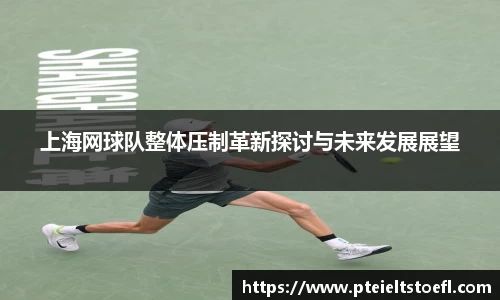 乐竞体育