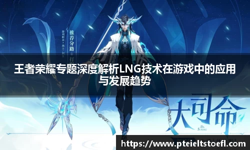 乐竞体育官网