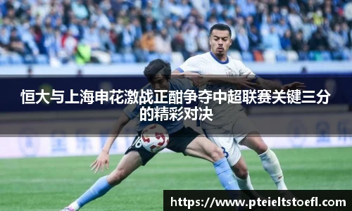 乐竞中国官方网站