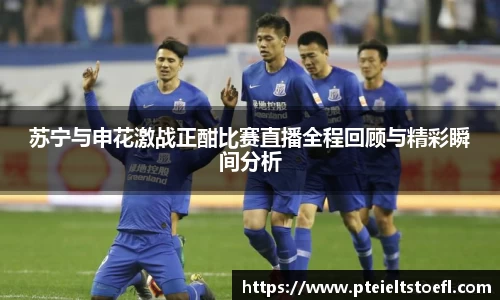 乐竞体育