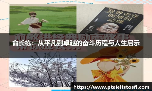 乐竞体育官网