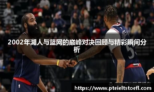 乐竞体育