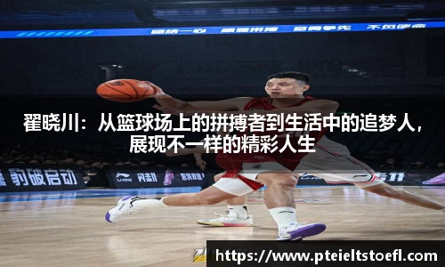 乐竞中国官方入口