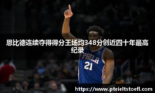 乐竞中国官方入口