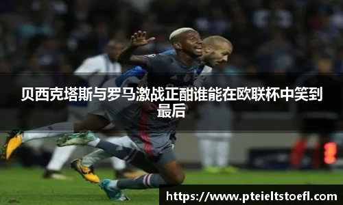 乐竞体育官网