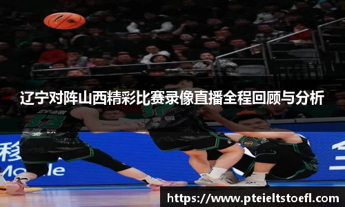 乐竞体育官网