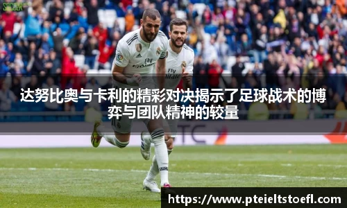 乐竞体育官网