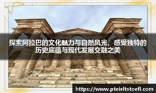乐竞中国官方入口