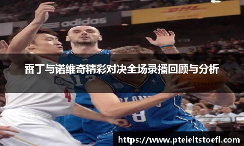 乐竞体育官网