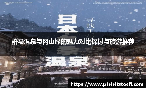 乐竞体育官网