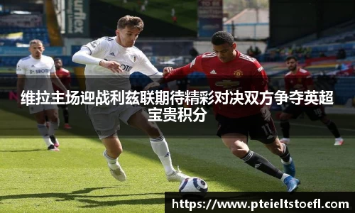 乐竞中国官方入口