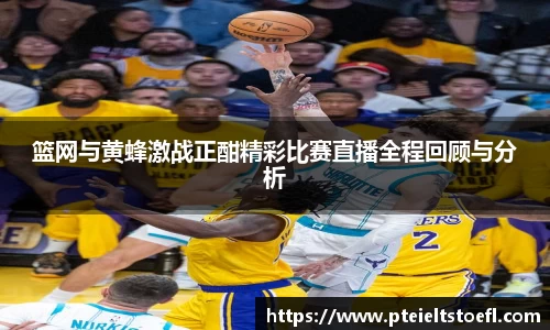 乐竞体育官网