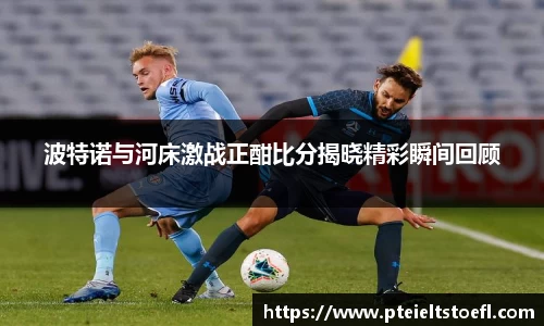 乐竞体育