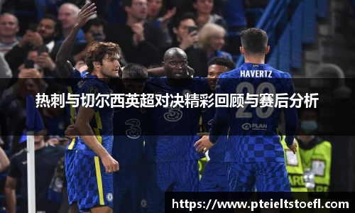 乐竞中国官方入口