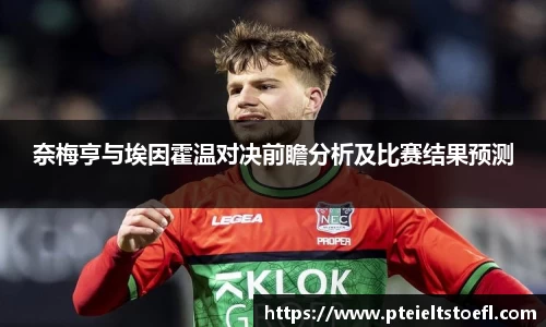 乐竞体育官网