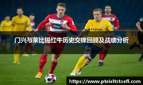 乐竞中国官方网站