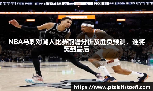 乐竞中国官方网站