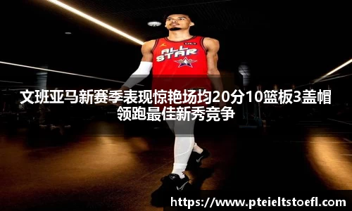 乐竞中国官方入口