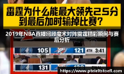 乐竞体育官网