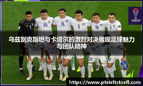 乐竞体育官网