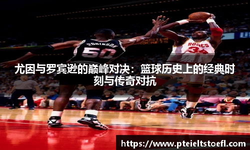 乐竞中国官方入口