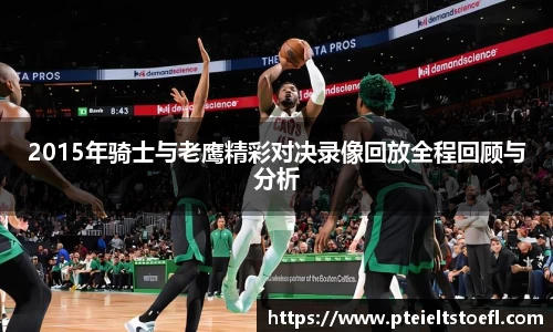 乐竞体育官网