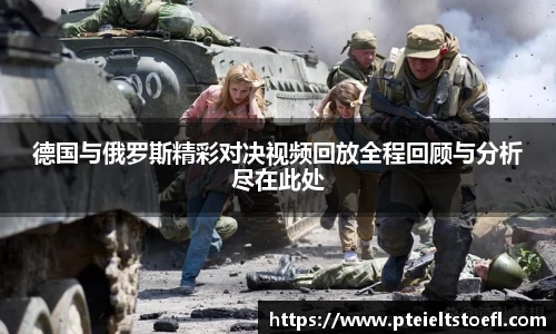 乐竞体育