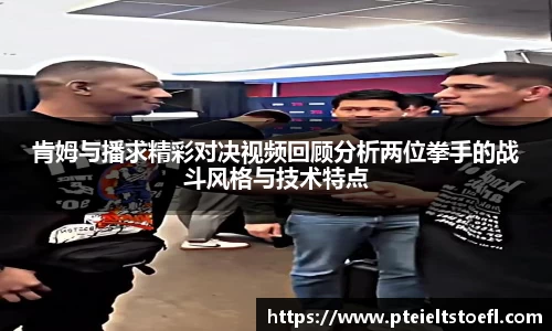 乐竞体育