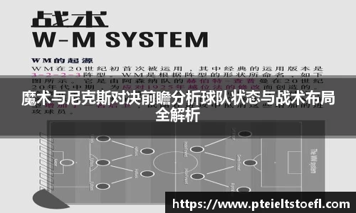 乐竞体育官网
