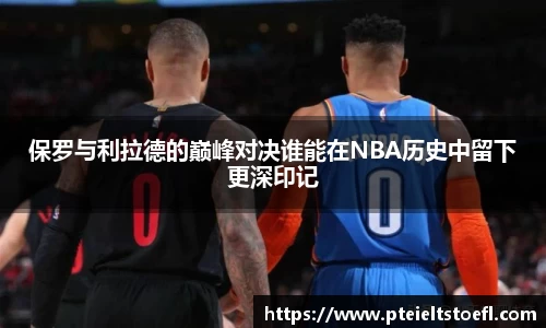 乐竞体育