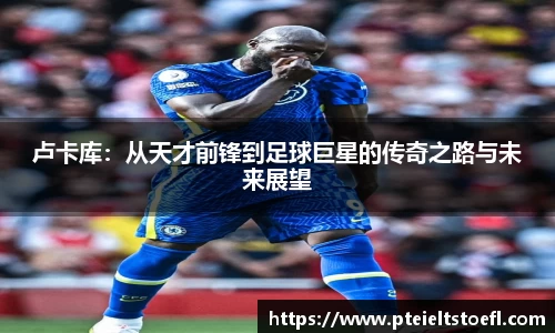 乐竞体育