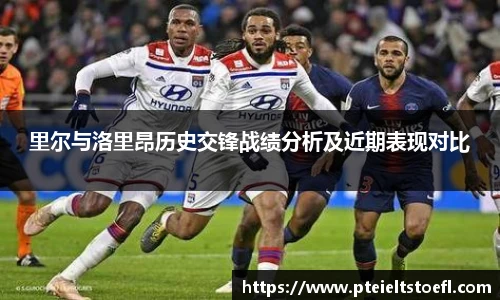 乐竞中国官方入口