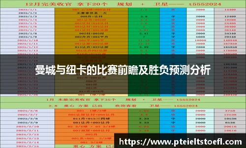 乐竞中国官方网站