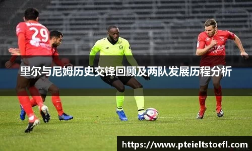 乐竞体育