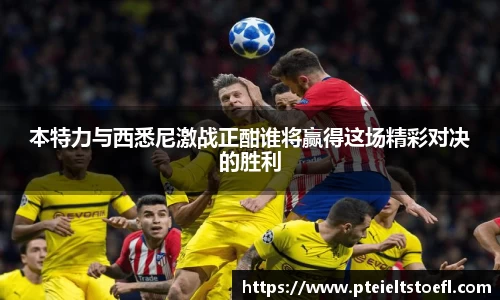 乐竞体育官网