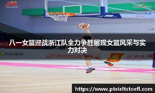 乐竞中国官方入口