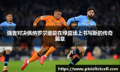 乐竞中国官方入口