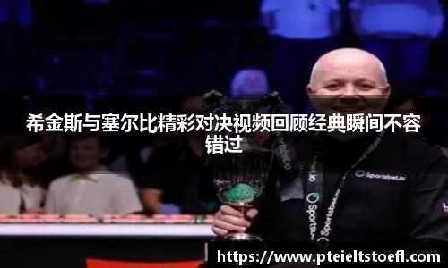 乐竞体育官网