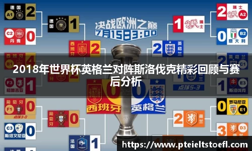 乐竞中国官方网站
