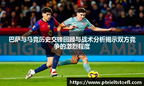 乐竞体育官网