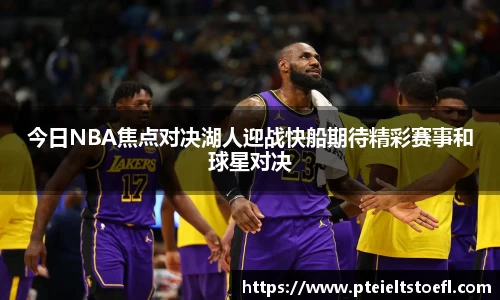 乐竞体育官网