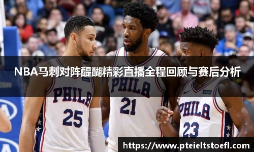 乐竞体育官网