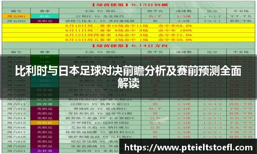 乐竞体育